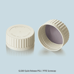 DURAN® Super-duty Production Bottle Standard and Safety Coated, without Cap, Increased Thickness, 10 & 20Lit Using for Mixing & Stirring Process, Boro-glass 3.3, 10 & 20Lit 내충격용 슈퍼듀티 프로덕션 바틀