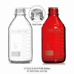 DURAN® Primary Packaging PURE Bottle & Screwcap, Developed for Pharma, GL25·GL45·GLS80, 25~20,000㎖ Ideal for APIs & GMP Manufacturing, Clear & Amber, Qualification Package, Boro-glass 3.3, 퓨어바틀, 제약 및 바이오 산업용에 적합, 캡 별매