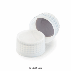 DURAN® Primary Packaging PURE Bottle & Screwcap, Developed for Pharma, GL25·GL45·GLS80, 25~20,000㎖ Ideal for APIs & GMP Manufacturing, Clear & Amber, Qualification Package, Boro-glass 3.3, 퓨어바틀, 제약 및 바이오 산업용에 적합, 캡 별매