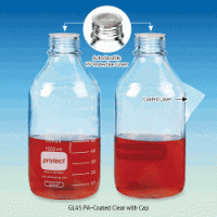 DURAN® Premium Safety Plastic PA-Coated Lab Bottle, With High-grade PP Protective Cover, Clear & Amber, 100~5,000㎖ Boro-glass 3.3, with Graduation & DIN GL-Screwthread, Autoclavable, -30℃+135℃, 안전플라스틱 코팅 랩바틀