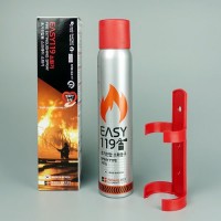 EASY119 소화기(가정용소화기)