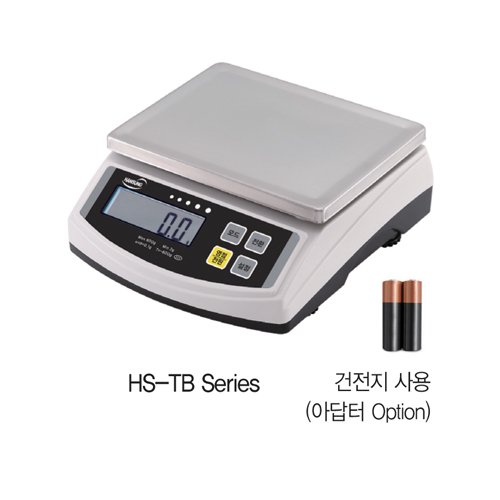 탁상용전자저울(한성) HS-TB Series 0.1g ~