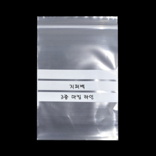 마킹 지퍼백,샘플백(100ea/pk) MZB