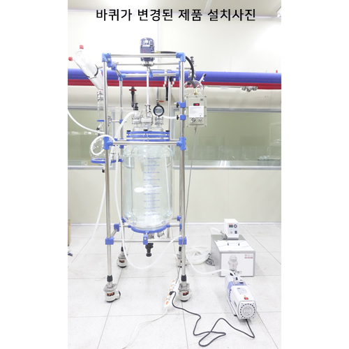 진공 이중자켓 반응조 (대형반응조) 세트 5L~200L FPGR