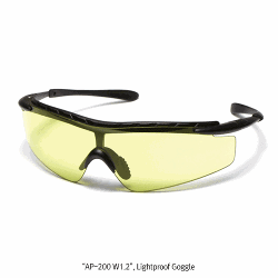 3M® Light-weight Sport-style Safety Spectacles, Anti-Fog / -Scratch / -UV 99.9%, Ideal for Outdoor Act, 경량 스포츠 스타일 보안경