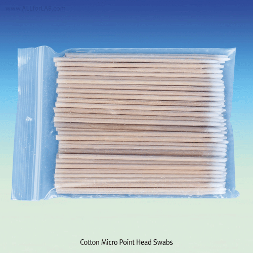 Cotton Micro Point Head Swab, with Wood Handle, L76mm, Autoclavable Ideal for Cleaning Micro-Articles or Electronic Components or Chips, 미니 면봉