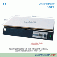 DAIHAN 350℃ Large Plate Digital Hotplate “HPLP”, 310×620mm Ceramic-Coated Plate, Superior Temp Uniformity Built-in Digital PID Controller or Digital Remote Controller, Back Light LCD, Certificate & Traceability 디지털 대형 정밀 가열판, 디지털 피드백 온도 제어, 디지털 PID 조절기 / 