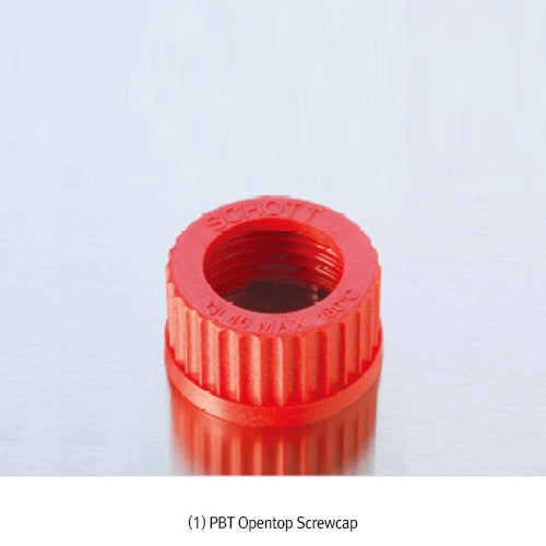Piercing/Sealing Opentop GL Cap, Septa and Sealing-ring(Gasket), DIN GL14~GL45 For All Standard GL Screw Necks of Bottle·Tube·Vessel, Autoclavable, 피어싱 오픈캡·셉타·실링 링(가스켓)