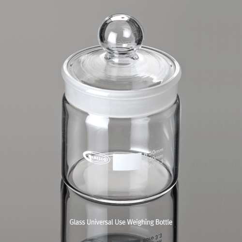 Glass Weighing Bottle, with Ground Glass Stopper, Short- & Tall-form, 7~65㎖Excellent Chemical·Mechanical Resistance, Boro-glass 3.3, 글라스 다용도 평량병