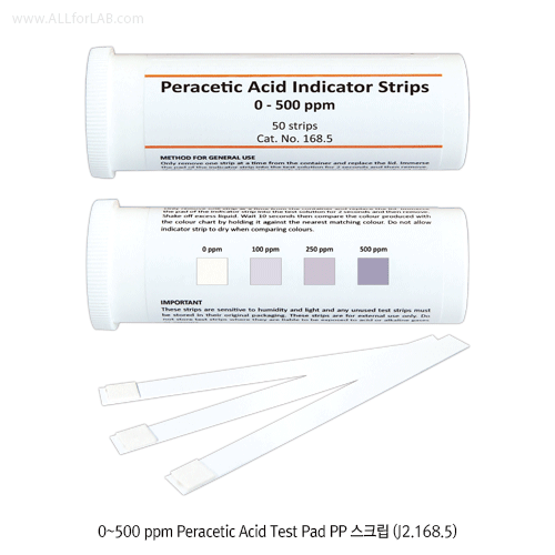 Johnson® Peracetic Acid (Sanitizer) Indicator Pad PP Strip, “Non-Bleed” System 2 items : (1) 0~50 ppm Low Level & (2) 0~500 ppm High Level, 과초산(소독제) 검출용 패드 PP 스트립