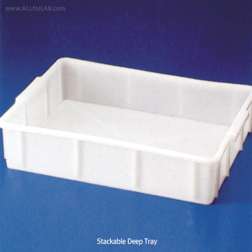 Kartell® HDPE Container, Stackable, White, 10·16·20Lit Made of High-density Polyethylene(HDPE), -50℃+105/120℃, HDPE 大형 컨테이너, 백색