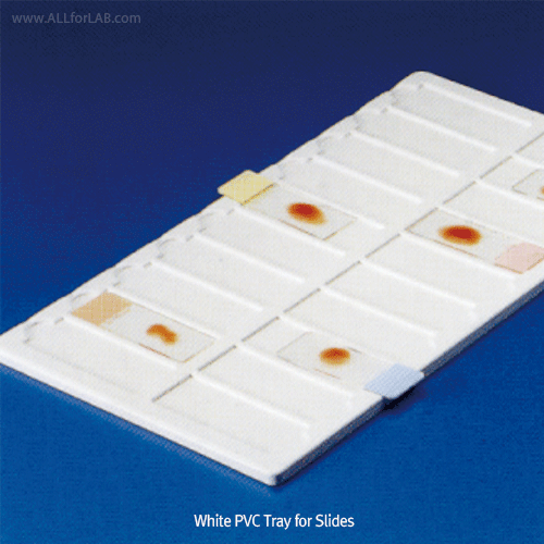 Kartell® White Slide Tray, PVC, for 20 & 40 Slides of 76×26mm -20℃+80℃, PVC 슬라이드 트레이, 백색