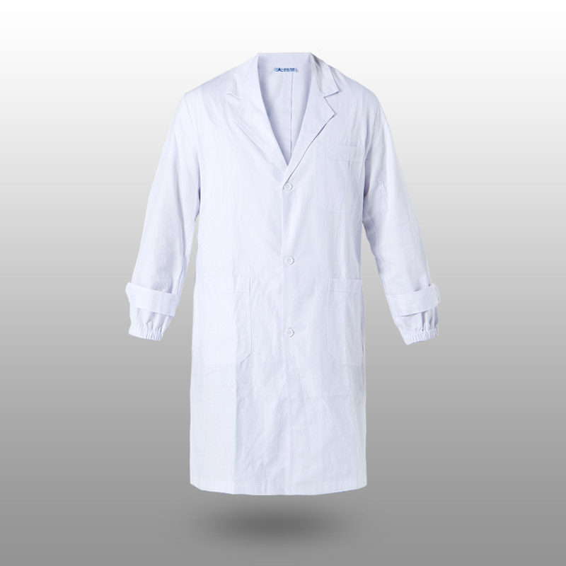Lab Coat, Arm Sleeve Type 토시형 실험복