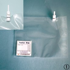 Gas Sampling Bag 테드라 가스 샘플링 백