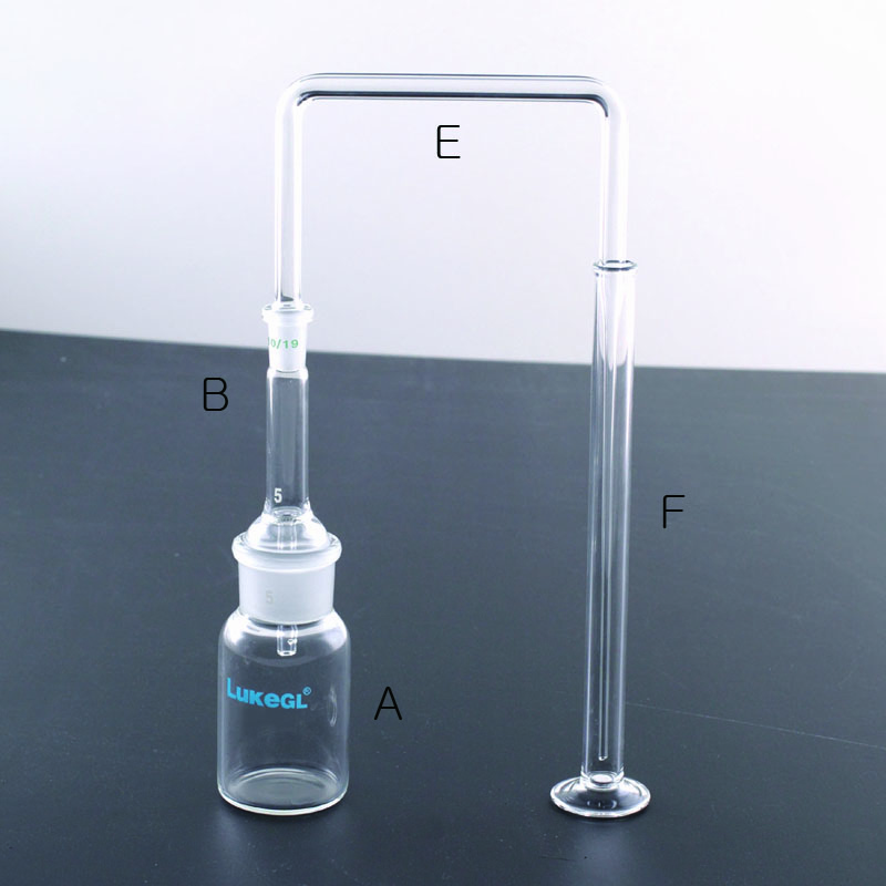 Arsine Testing Apparatus, B Type 비소 시험 장치, B형