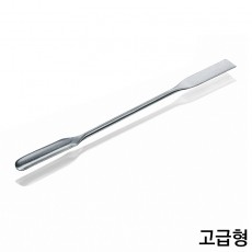 Powder Spatula, Half-rounded 분말용 스파츄라