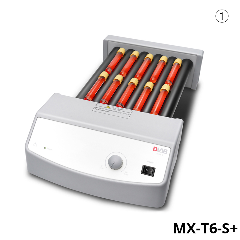 Vial Mixer - Tube Roller 바이알 믹서 - 튜브 롤러