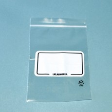 Zipper Bag with Marking Spot 마킹 지퍼백