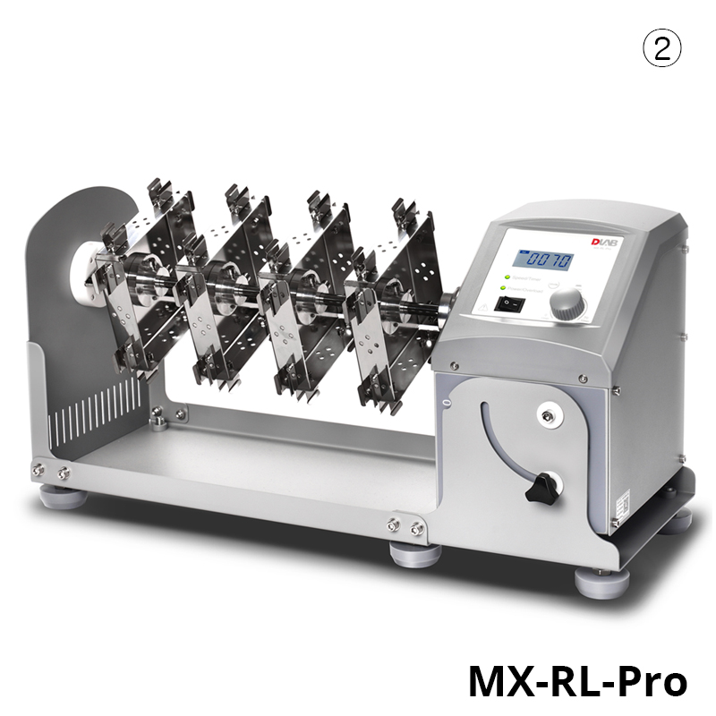 Digital Rotator / Tube Mixer 디지털 튜브 믹서