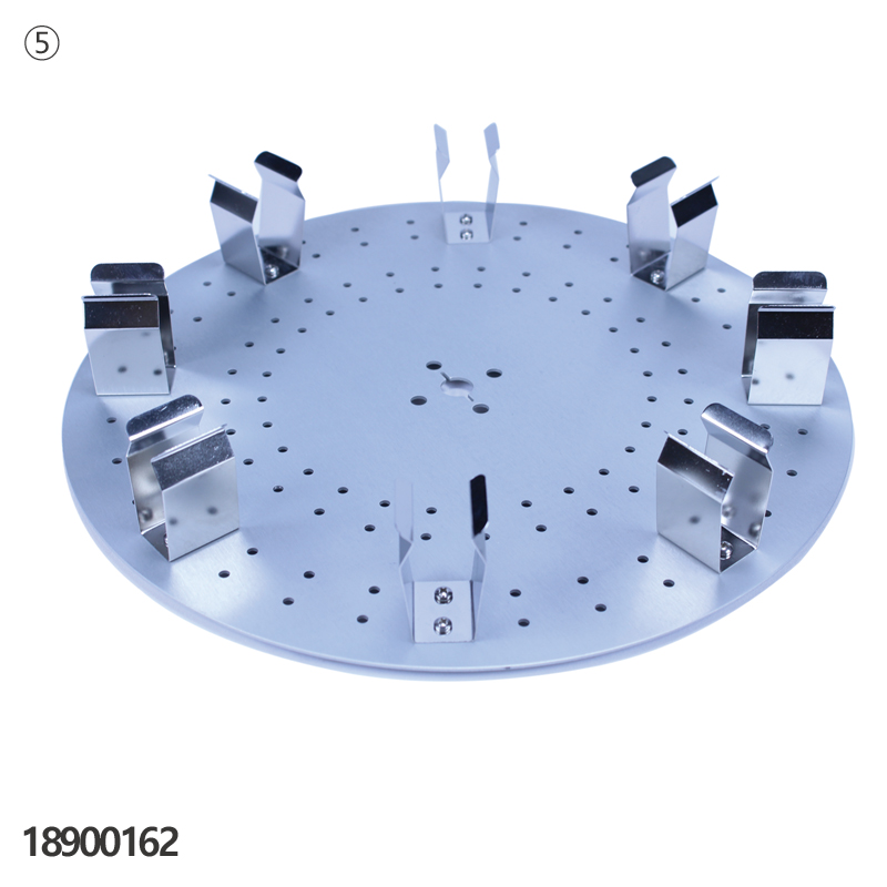 Digital Rotator / Tube Mixer 디지털 튜브 믹서