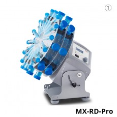 Digital Rotator / Tube Mixer 디지털 튜브 믹서