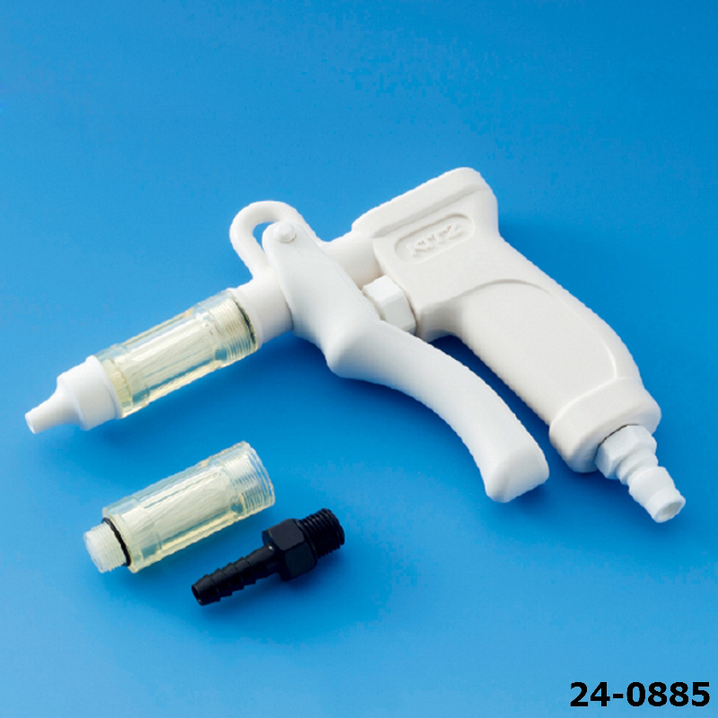 Cleanroom Air Gun 클린룸용 에어건