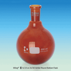 “witeg” Premium Amber Round Bottom Flask, DURAN Glass, with ASTM Joint, 50~1,000㎖ Good for UV Protection, Made of Boro-glass 3.3, 갈색 조인트부 환저 플라스크