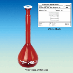 “witeg” Premium USP/ASTM Standard A-Class Volumetric Flask, with PE Stopper, Clear & Amber-glass, 10~1,000㎖ With Batch Certificate, Amber & White Graduation, DIN/ISO, DE-M, USP 표준 A급 보증서부 용량 플라스크