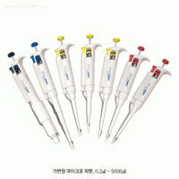 “witeg” WITOPET professional Adjustable Micropipettor, with Color-code & Digital Display, 0.2㎕~5000㎕ Suitable for All Brand Pipettor Tips, Autoclavable, DIN/ISO, 정밀 가변형 마이크로 피펫터