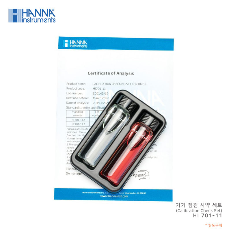 HI 701 - 잔류염소 Checker® (ppm)