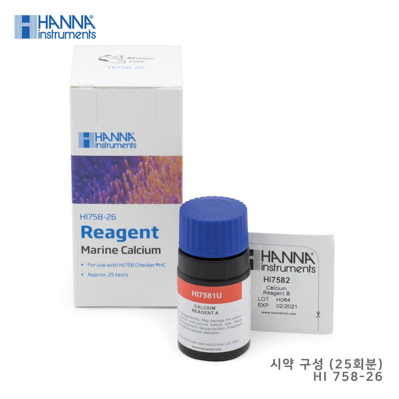 HI 758 - 칼슘 Checker® (해수,ppm)