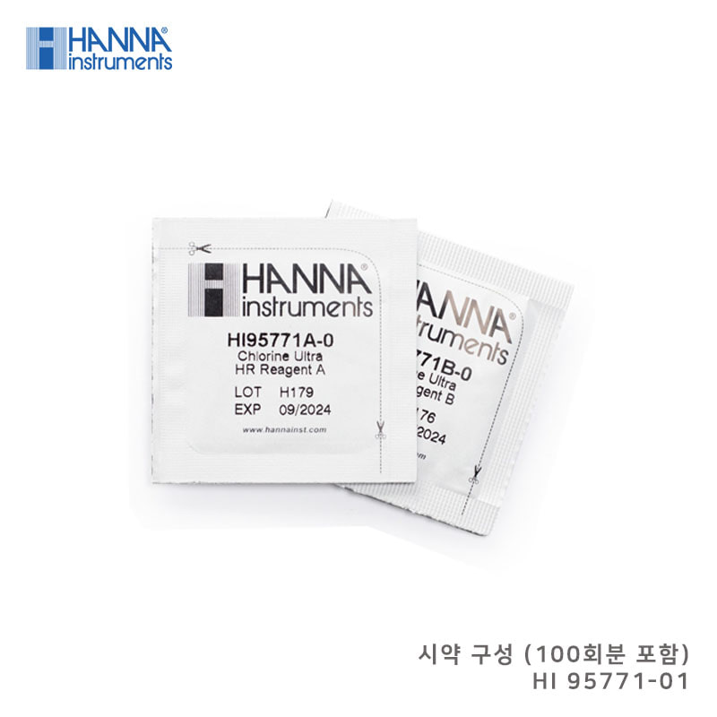 HI 97771C - 잔류&총염소 이온 분석용 비색계 (Ultra High Range)