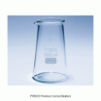 PYREX® Premium Conical Beakers, Phillips Pattern, with Spout, 150·250·500mℓ Made of Boro-glassα3.3, Excellent Resistance to Chemicals and Heat, 고품질 코니컬 비커