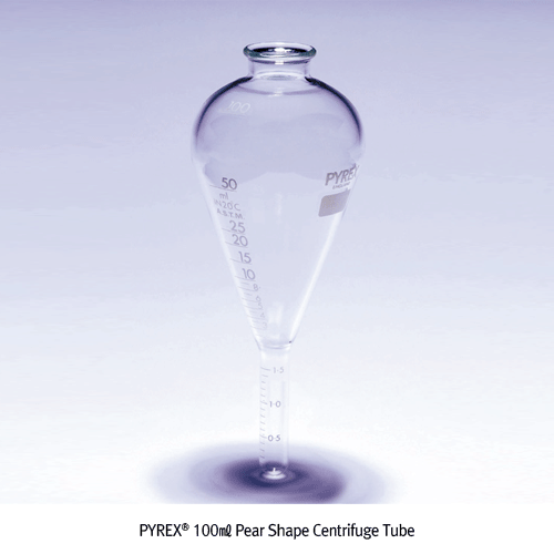 Pyrex® Premium ASTM 100㎖ Oil Centrifuge Tube, Pear Shape & Conical Type 고품질 ASTM 표준 100㎖ Oil 원심관