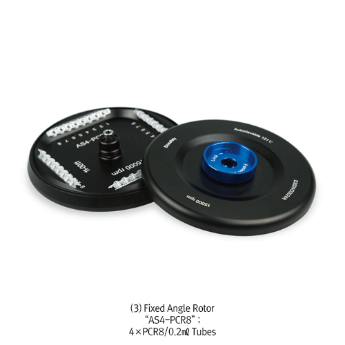 DAIHAN® 24-Places Hi-Speed Micro Centrifuge Ⅰ. “Cef-M24” & Ⅱ.-20℃ Refrigerated “Cef-M24R”, Max. 15,000rpmWith Aluminum Fixed-Angle Rotor for 0.2·0.5·1.5·2.0㎖ Tubes, Fast Cooling, 21,380×g, 고속 마이크로 원심분리기, 일반형 & 냉각형