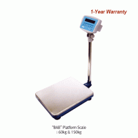 DAIHAN® [d] 5 & 10g, max.60 & 150kg High Capacity Multi-func. Platform Scale “BAB60” & “BAB150”, 42.5×67.5×h75.5cm With Pcs.·Alarm·Back Light·Rechargeable Battery & AC Adapter, 대용량 다기능 스케일/저울