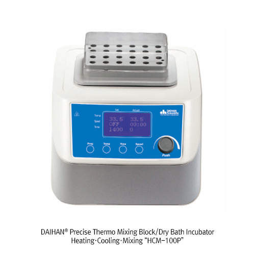 DAIHAN Precise Thermo Mixing Block/Dry Bath Incubator-Heating & Mixing “HM-100P” With Standard Aluminum Block, Magnet Adhesion Technology, Lid for Heat Preservation, 15℃~100℃, ±0.5℃, Up to 1500rpm 히팅 & 믹싱 블록, TFT 디스플레이, 마그넷 블록 간편 탈부착 기능, 기본 블록(1.5/2㎖ Tube