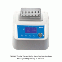 DAIHAN Precise Thermo Mixing Block/Dry Bath Incubator-Heating & Mixing “HM-100P” With Standard Aluminum Block, Magnet Adhesion Technology, Lid for Heat Preservation, 15℃~100℃, ±0.5℃, Up to 1500rpm 히팅 & 믹싱 블록, TFT 디스플레이, 마그넷 블록 간편 탈부착 기능, 기본 블록(1.5/2㎖ Tube