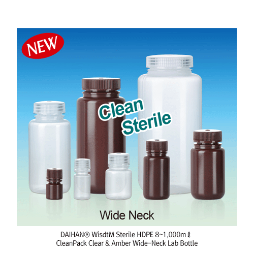 DAIHAN® WisdtM Sterile HDPE 8~1,000mℓ CleanPack Clear & Amber Wide-Neck Lab Bottle With ASTM PP Screwcap & Double Sealed Leakproof, HDPE 광구병, 멸균, ASTM