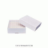 DAIHAN® WisdTM Heavy-duty Cardboard Freezer Box, for 0.5~50㎖ Cryovials/Tubes, with 2 Cooling Vapor Exchange Hole (27×5mm) With White Waterproof Coating, with Cardboard Divider, -196℃+121℃, 판지 냉동 보관 박스