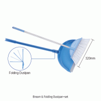Broom & Folding Dustpan-set, Bristle w320mm, PP Handle, Angled Dustpan, L77cm Good for both Indoor & Outdoor, Compact Storage, 빗자루와 접이식 쓰레받이 세트