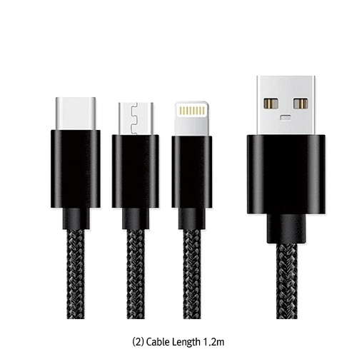 Triple USB Charging Cable, 1.1m and 1.2m, with Type-C, Micro 5pin, Lightning 8pin Connectors Ideal for Mobile Phone and More, 3-in-1 USB 멀티 충전 케이블