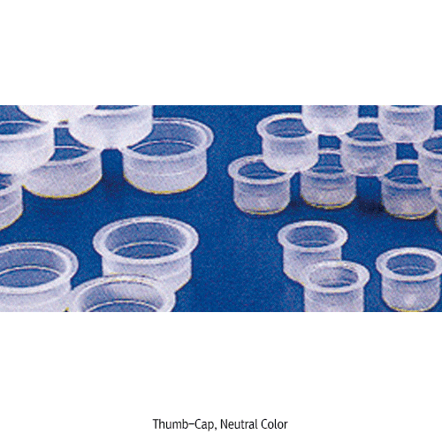 Optional PE Cap / Stopper, Flange · Hollow Top Plug · Thumb · Universal-Caps, for O.D 11~17mmFor Centrifuge·Culture·Test-Tubes, -50 ℃ ~+80/90 ℃ , PE 캡 / 스토퍼