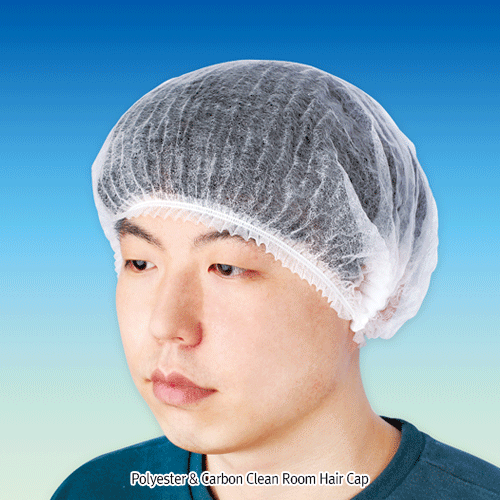 AnySafeTM Antistatic Clean Room Hair Cap, Polyester & Carbon, Disposable Class 1000, 크린룸 일회용 캡, 정전기 방지