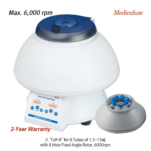 DAIHAN® 1.5~50㎖ Popular Classic Centrifuge “Cef”, 3000·3400·6000rpm, Medicaluse approved With 6- & 8-Hole, or 12- & 24-Hole(in 50㎖ Model) Fixed Angle Rotor, Safety Balance, 1.5~50㎖ 튜브용 경제형 원심분리기