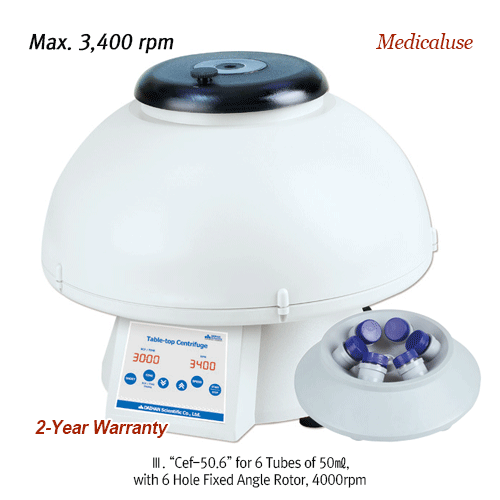 DAIHAN® 1.5~50㎖ Popular Classic Centrifuge “Cef”, 3000·3400·6000rpm, Medicaluse approved With 6- & 8-Hole, or 12- & 24-Hole(in 50㎖ Model) Fixed Angle Rotor, Safety Balance, 1.5~50㎖ 튜브용 경제형 원심분리기