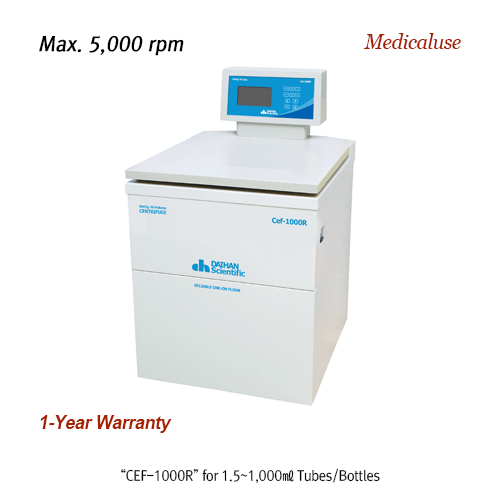 DAIHAN® 1.5~1,000㎖ Floor-standing Refrigerated High Volume Centrifuge, “CEF-1000R”, -20℃+40℃, 5,000rpm Used for High Capacity Tubes & Bottle, without Rotor, 4,100×g, 대용량 냉장 원심분리기, 플라스틱 타입 Rotor 별도