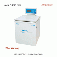 DAIHAN® 1.5~1,000㎖ Floor-standing Refrigerated High Volume Centrifuge, “CEF-1000R”, -20℃+40℃, 5,000rpm Used for High Capacity Tubes & Bottle, without Rotor, 4,100×g, 대용량 냉장 원심분리기, 플라스틱 타입 Rotor 별도