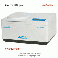 DAIHAN® 0.2~100㎖ Refrigerated High Speed Pro-Centrifuge “CEF-100HR”, -20℃+40℃, 18,000rpm, Max. 100㎖×4 Without Rotor, 23,755×g, 고속 냉장 원심분리기, Rotor 별도
