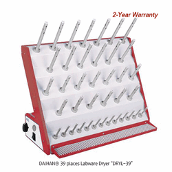 DAIHAN® 39 places Labware Dryer “DRYL-39”, with Heating Blower & Air Filter, 230V, 1.5kW, Max 50℃ & 75℃ Ideal for Glassware·Plasticware·Small Articles, Timer Set 1~120min, Continuous 8 hours, 실험기구 건열풍 건조기